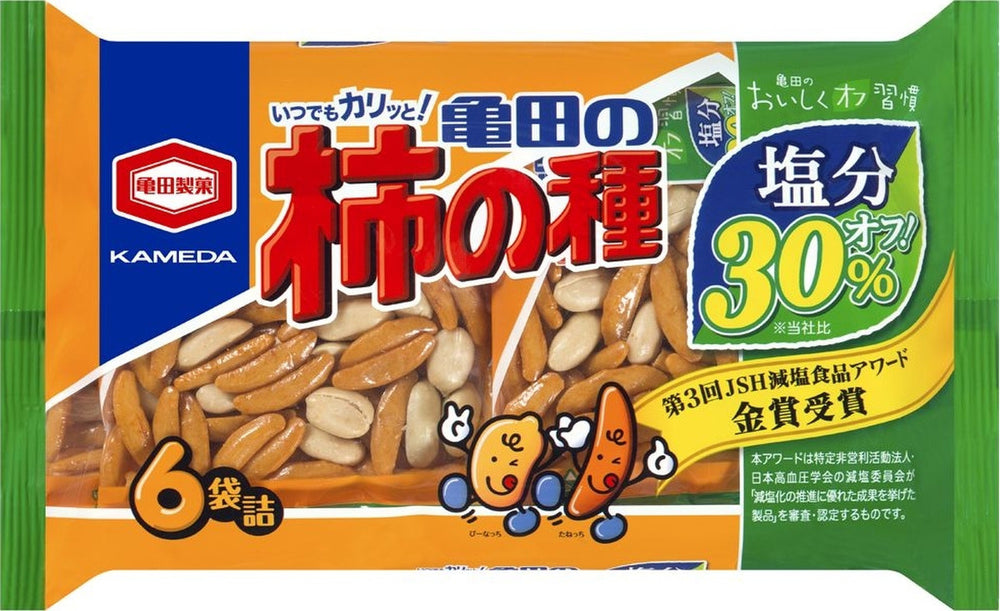 Kameda Kaki no Tane less salt / 柿の種  減塩 6 pack - Konbiniya Japan Centre