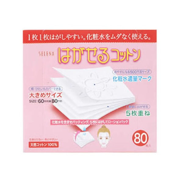 Peelable Cotton Sheets / はがせるコットン 80 sheets - Konbiniya Japan Centre