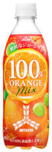 Mitsuya Orange Mix / 三ﾂ矢100％ オレンジミックス - Konbiniya Japan Centre