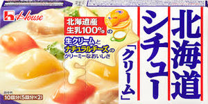 House Hokkaido White Cream Stew / 北海道クリームシチュー  180g Japan Version - Konbiniya Japan Centre