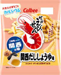 Shrimp Chips Kansai Dashi Syoyu / カルビー かっぱえびせん 関西だししょうゆ　64ｇ - Konbiniya Japan Centre