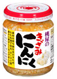 Kizami Garlic きざみにんにく - Konbiniya Japan Centre