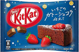 Kitkat Gateau Chocolate / キットカット いちごのガトーショコラ - Konbiniya Japan Centre