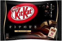 Kitkat Black Biscuit / キットカット 黒ビスケット - Konbiniya Japan Centre