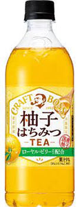 Craft Boss Yuzu Honey / クラフトボス 柚子はちみつ 500ml - Konbiniya Japan Centre
