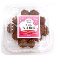 Umeboshi Usushio 梅ぼし うす塩 - Konbiniya Japan Centre