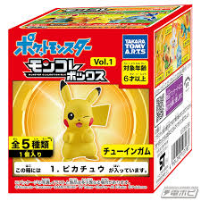 Pocket Monster Collection Box / ポケモン モンコレボックス - Konbiniya Japan Centre