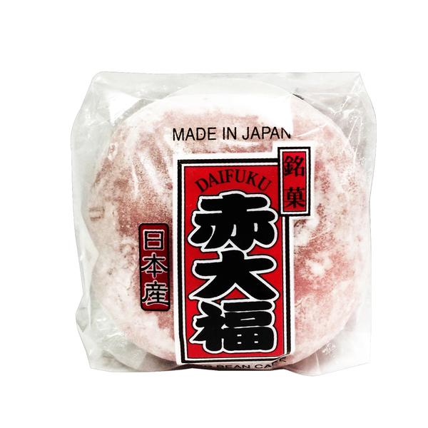 Aka Rice Cake Stuffed with red sweet bean / 赤大福  110g - Konbiniya Japan Centre