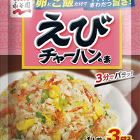 Nagatanien Seasoning Mix of Shrimp Flavor Fried Rice / えびチャーハンの素 - Konbiniya Japan Centre
