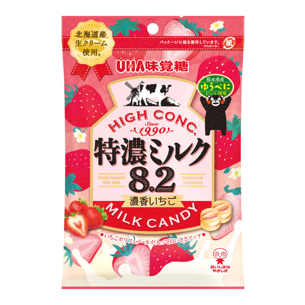 Uha Tokuno Milk Strawberry Candy / 特濃ミルク いちご 8.2  93g - Konbiniya Japan Centre