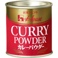 House Curry Powder / ハウス カレーパウダー 35g - Konbiniya Japan Centre

