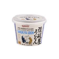 Shirakiku Sanukiya Udon Noodles Original  / 讃岐屋  うどん - Konbiniya Japan Centre