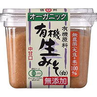 Organic Nama Soy Bean Paste(White) / 有機生みそ（白) 500g - Konbiniya Japan Centre