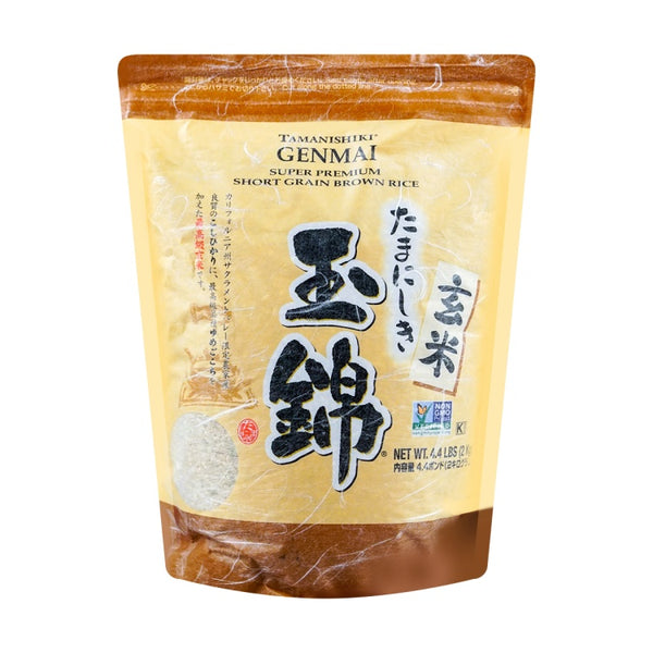 Tamanishiki Brown Rice / 玉錦 玄米 2.0 kg - 4.4Lb - Konbiniya Japan Centre
