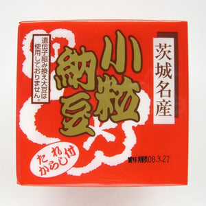 Kotsubu (Small Bean) Natto (Fermented Soy Bean) / 小粒納豆 3pcs 137g - Konbiniya Japan Centre