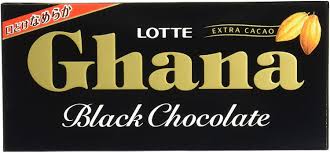 Ghana Black Chocolate / ガーナ ブラックチョコレート  55g - Konbiniya Japan Centre