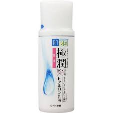 used化粧品 楽天市場】プラセンタ 化粧水 国産 馬 プラセンタ化粧水（馬