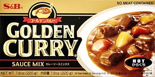 S&B Golden Curry (Hot) / ゴールデンカレー(辛口）220g North America Version - Konbiniya Japan Centre