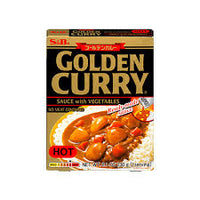S&B Ready to Eat Golden Curry (Hot) / ゴールデンカレー(辛口) レトルト 230g - Konbiniya Japan Centre