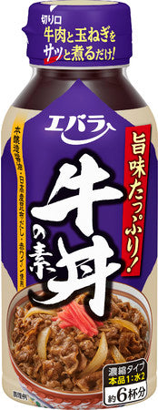 Ebara Beef Don Seasoning / 牛丼の素 245ml - Konbiniya Japan Centre