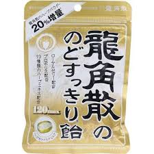 Throat Lozenges Herb & Milk / 龍角散 のど飴 ハーブ & ミルク 88g