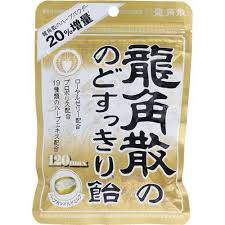 Cough Drops Herb & Milk / 龍角散 のど飴 ハーブ & ミルク  88g - Konbiniya Japan Centre