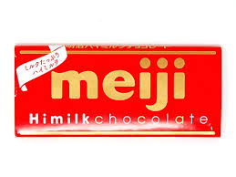 Hi Milk Chocolate / ハイミルクチョコレート  50g - Konbiniya Japan Centre