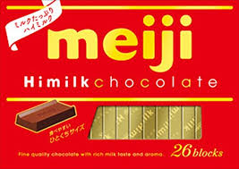 Hi Milk Chocolate / ハイミルクチョコレート   Box of 26pcs - Konbiniya Japan Centre