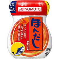 Ajinomoto Hondashi (Soup Base) / ほんだし 60g(Bottle) - Konbiniya Japan Centre