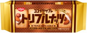 Nissin Coconut Sable Triple Nuts / ココナッツサブレ トリプルナッツ　５枚ｘ４pack 119g - Konbiniya Japan Centre