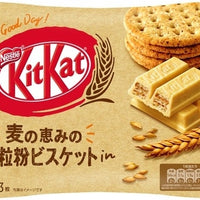 KitKat Grain Biscuit / キットカット 全粒粉ビスケット - Konbiniya Japan Centre