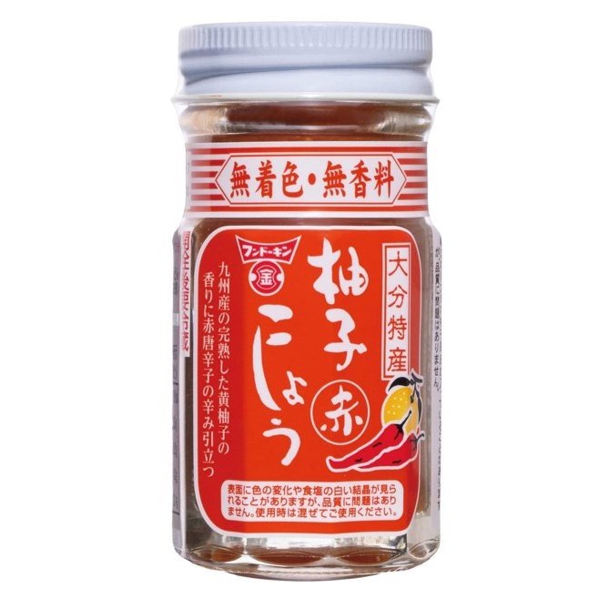 Fundokin Red Yuzu pepper/ フンドキン 赤柚子こしょう 50g - Konbiniya Japan Centre