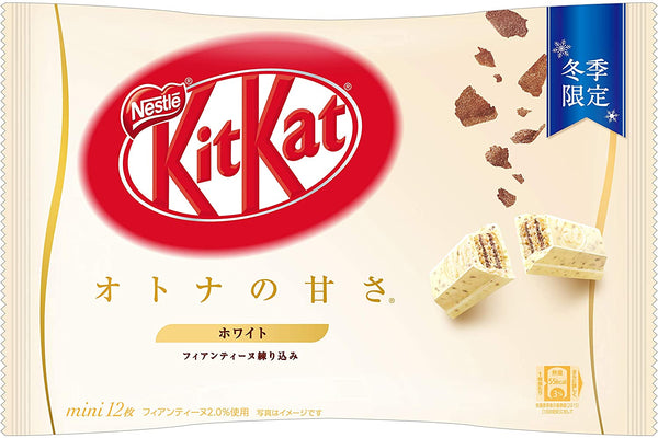 KitKat White Chocolate / キットカット ホワイトチョコレート - Konbiniya Japan Centre