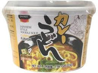 J-Basket Udon Noodle Soup Curry Flavor / カレーうどん - Konbiniya Japan Centre