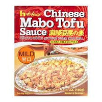 House Mabo Tofu Sauce MILD / 麻婆豆腐の素 甘口 150g - Konbiniya Japan Centre