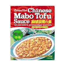 House Mabo Tofu Sauce MED.HOT / 麻婆豆腐の素 中辛 150g - Konbiniya Japan Centre