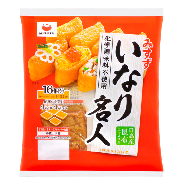 Misuzu Seasoned Fried Bean Curd / おいなり名人  360g ４x４packs - Konbiniya Japan Centre