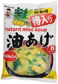 Instant Miso Soup Fried Bean Curd / インスタントみそ汁 油あげ  8 pcs - Konbiniya Japan Centre