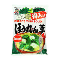 Instant Miso Soup Spinach/ インスタントみそ汁 ほうれん草  8 pcs - Konbiniya Japan Centre