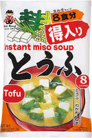 Instant Miso Soup Tofu/ インスタントみそ汁 豆腐  8 pcs - Konbiniya Japan Centre