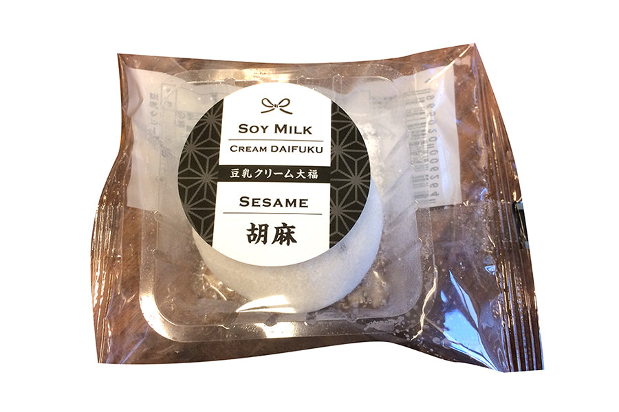 Soy Milk Cream Daifuku Black Sesame / 豆乳クリーム大福 胡麻  60g - Konbiniya Japan Centre