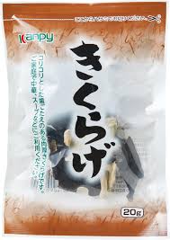 Kanpy Dried Kikurage - Fungus / きくらげ 20g - Konbiniya Japan Centre