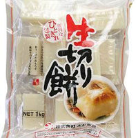 Nama Kirimochi Rice Cake / 生切り餅  1000g - Konbiniya Japan Centre