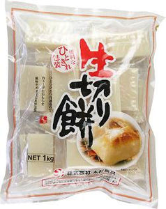 Nama Kirimochi Rice Cake / 生切り餅  1000g - Konbiniya Japan Centre