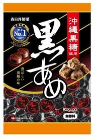 Brown Sugar Candy / 黒あめ  150g - Konbiniya Japan Centre