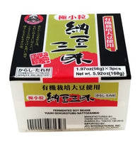 Natto Zanmai (Fermented Soy Bean) / 納豆三昧 3pcs 168g - Konbiniya Japan Centre
