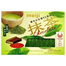 Matcha Chocolate / 抹茶チョコレート   Box of 26pcs - Konbiniya Japan Centre