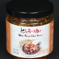 Dori-Spicy Chili Sauce MEDIUM *LOCAL MADE*/どりラー油 中辛 225g - Konbiniya Japan Centre