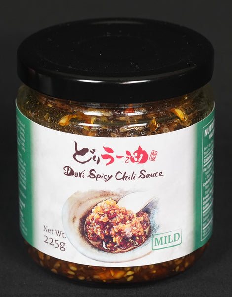 Dori-Spicy Chili Sauce MILD *LOCAL MADE*/どりラー油 甘口 225g - Konbiniya Japan Centre