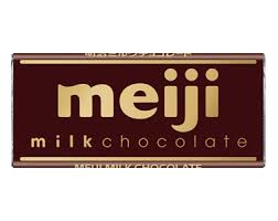 Milk Chocolate / ミルクチョコレート  50g - Konbiniya Japan Centre